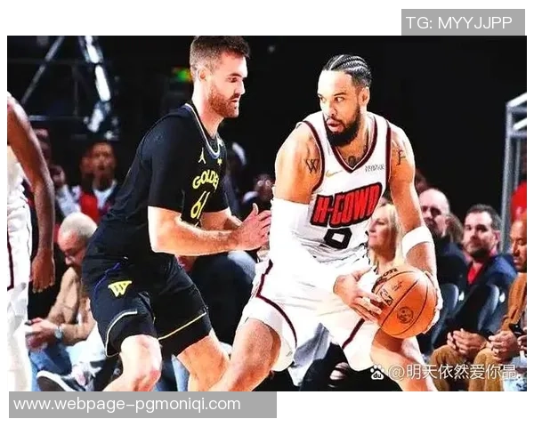 2020年2月23日爵士队对火箭队精彩视频直播回顾与赛后分析